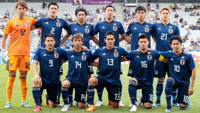 Japón Selección » Plantilla Mundial Clas. Asia 2015-2017
