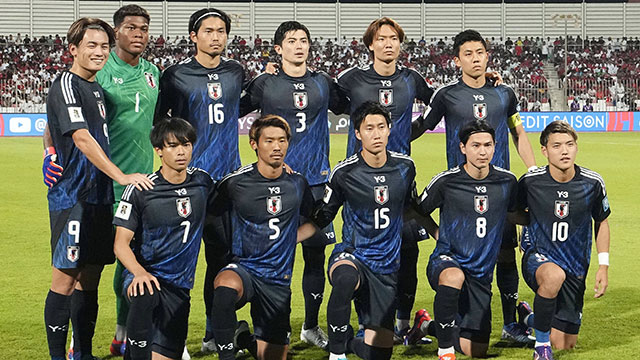 Japón Selección » Plantilla Mundial Clas. Asia 2015-2017