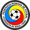 Румунія - Албанія 0:1. Тіранська собака на бухарестському сіні - изображение 1