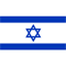 Israel Israel