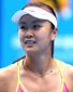 Shuai Peng Shuai Peng