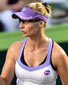 Mirjana Lucic-Baroni Mirjana Lucic-Baroni
