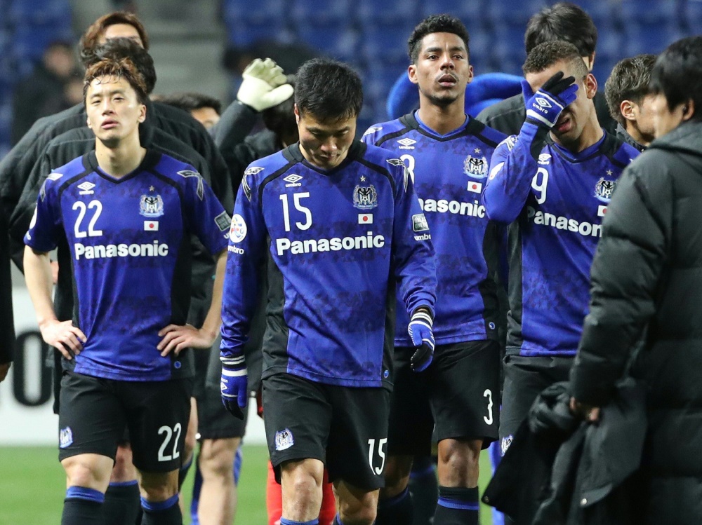 Gamba Osaka bittet öffentlich um Entschuldigung Gamba Osaka bittet öffentlich um Entschuldigung