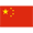 China China